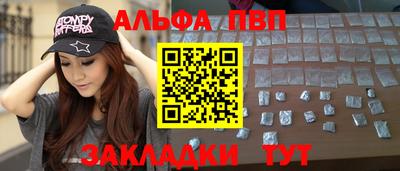 гидропоника Гагарин