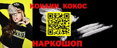 гашик Гай