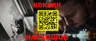 гидропоника Гагарин