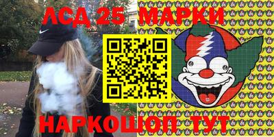 гидропоника Гагарин