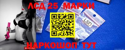 мефедрон Гатчина