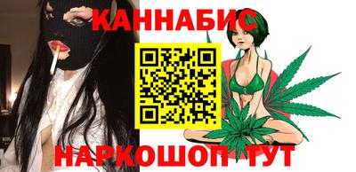 гашик Гай