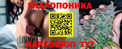 мефедрон Гатчина