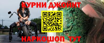 гидропоника Гагарин