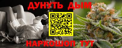 гидропоника Гагарин