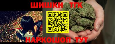 гашик Гай