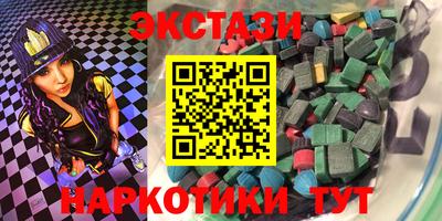 гашик Гай