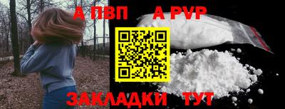 гидропоника Гагарин