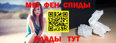гидропоника Гагарин