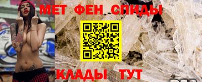 гашик Гай