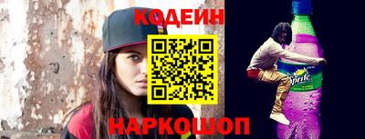 гашик Гай