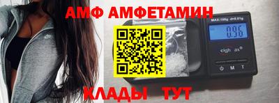 мефедрон Гатчина