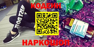 гидропоника Гагарин